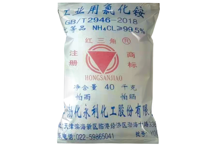 黑龍江優(yōu)質(zhì)農(nóng)業(yè)用氯化鉀價格