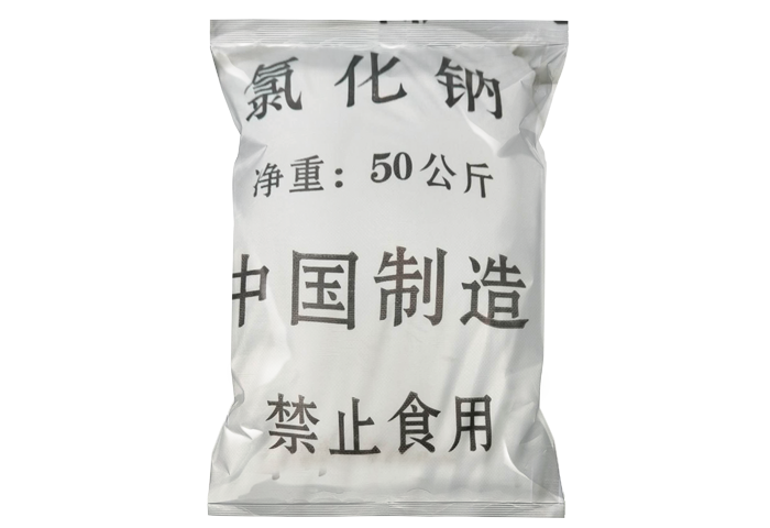 黑龍江優(yōu)質(zhì)農(nóng)業(yè)用氯化鉀價格